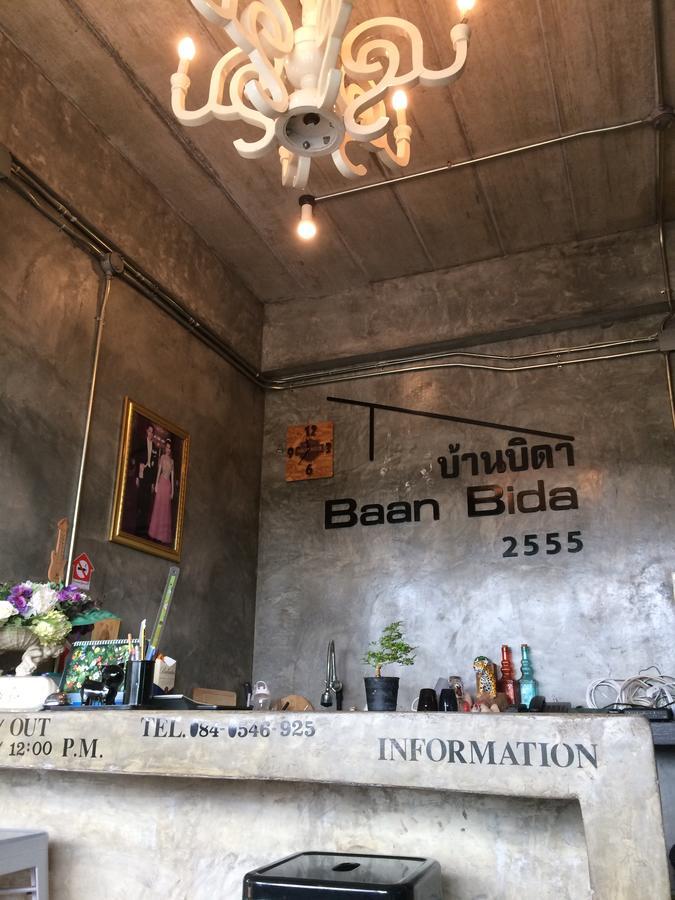 Hotel Baan Bida Krabi town Exterior foto